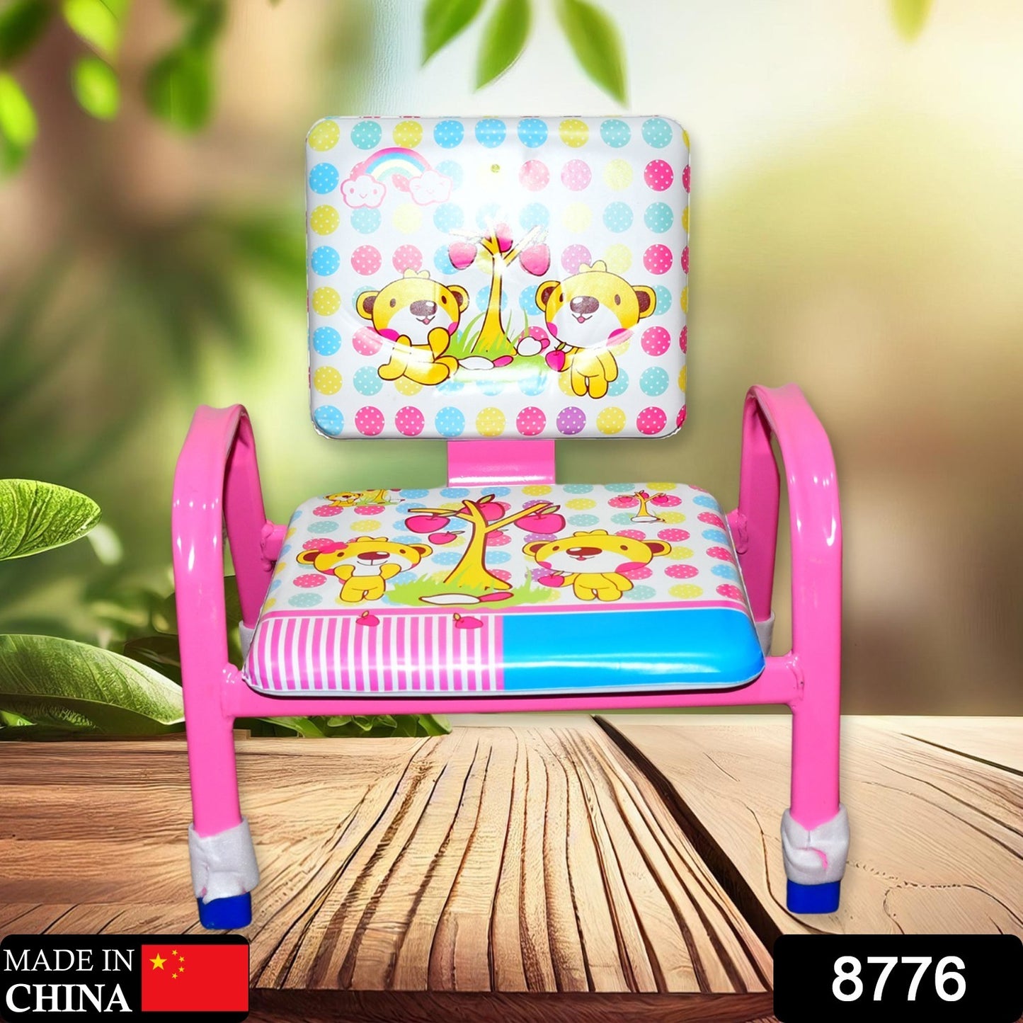 Cartoon Baby Chair Strong Steel Cushion Comfortable Baby Chair High Quality Chair (1 Pc)
