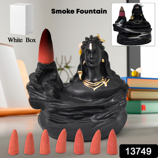 Adiyogi Shiva Backflow Smoke Fountain Incense Holder Burner with spiritual flair and aesthetic appeal (1 Pc)