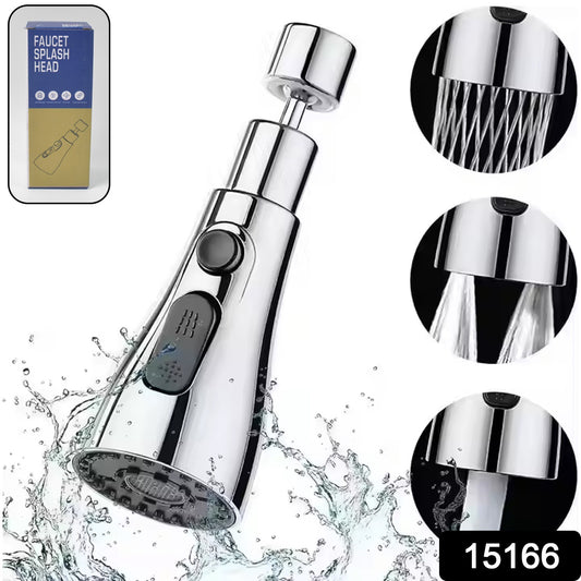 Water Faucet Extender Swivel Faucet Aerator (1 Pc)Water Faucet Extender Swivel Faucet Aerator (1 Pc)