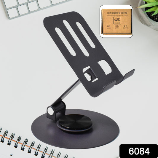 Premium Foldable Heavy-Duty Metal Mobile Stand – 360° Adjustable, Anti-Slip, Universal Fit for All Smartphones  (1 Pc)