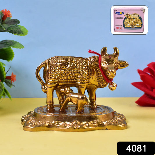 Metal Golden Kamdhenu Cow With Calf Sacred Vastu Idol for Home & Office Decor (1 Pc)